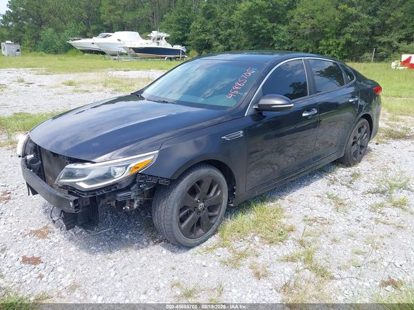 2020 KIA OPTIMA S