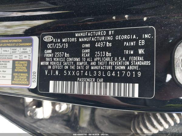 2020 KIA OPTIMA S