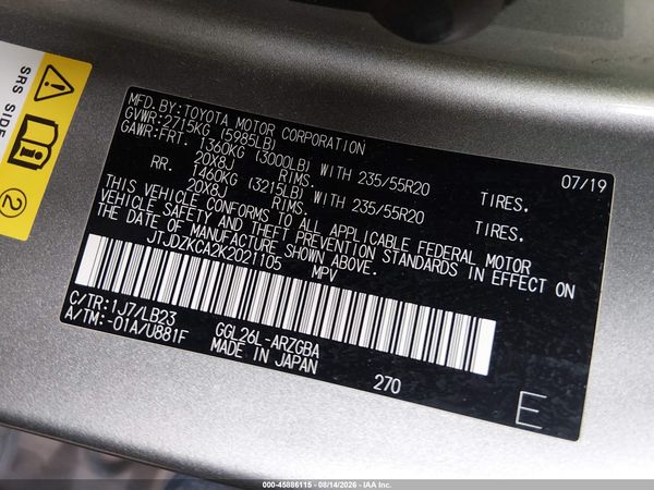 2019 LEXUS RX 350 L