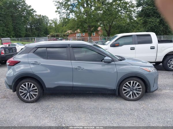 2024 NISSAN KICKS SV XTRONIC CVT