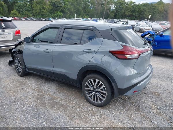 2024 NISSAN KICKS SV XTRONIC CVT