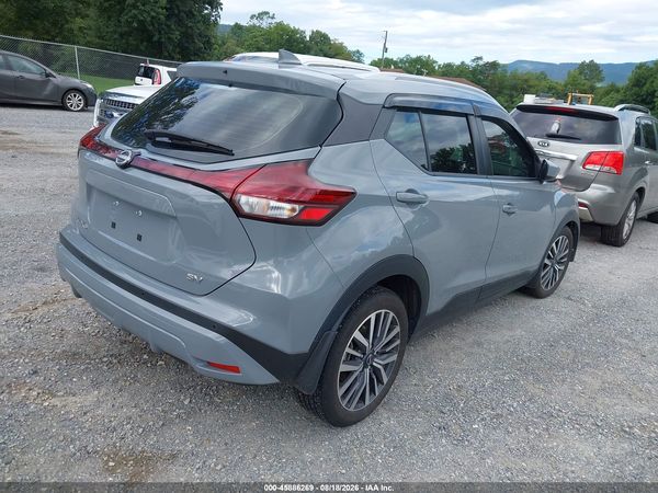 2024 NISSAN KICKS SV XTRONIC CVT