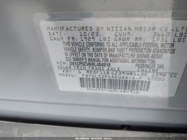 2024 NISSAN KICKS SV XTRONIC CVT
