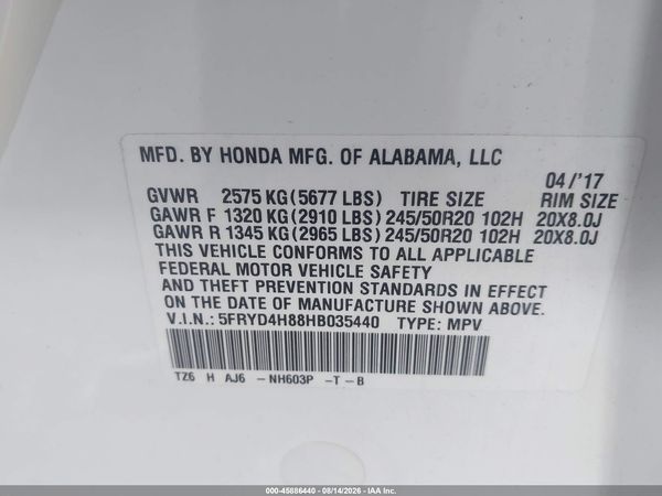 2017 ACURA MDX ADVANCE PACKAGE