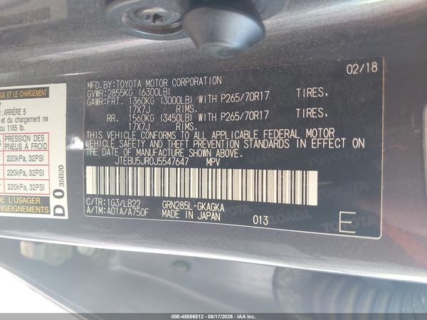 2018 TOYOTA 4RUNNER SR5 PREMIUM