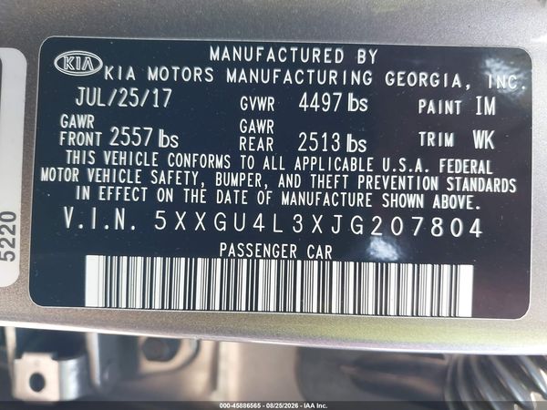 2018 KIA OPTIMA EX