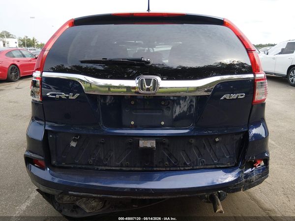 2016 HONDA CR-V EX