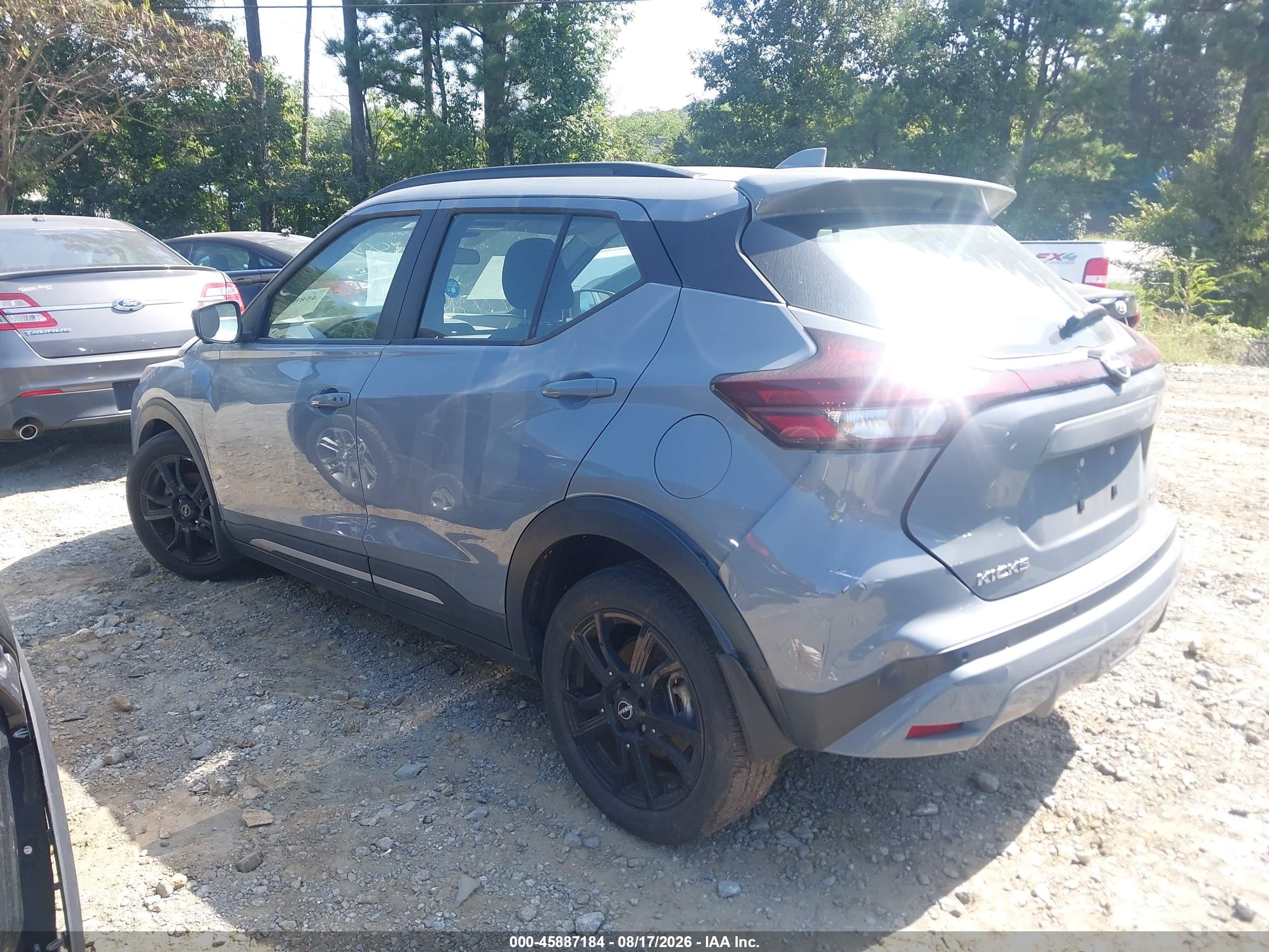 2023 NISSAN KICKS SR XTRONIC CVT