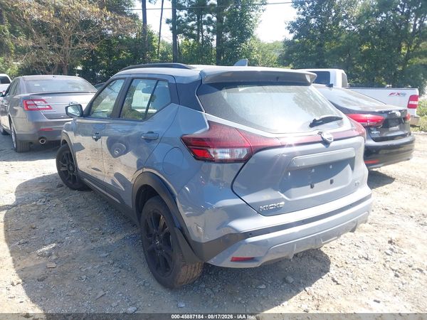 2023 NISSAN KICKS SR XTRONIC CVT