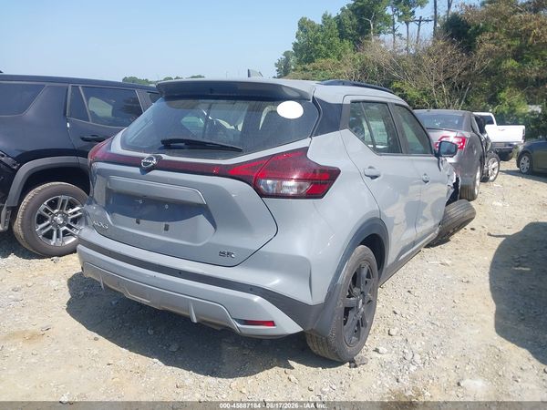 2023 NISSAN KICKS SR XTRONIC CVT