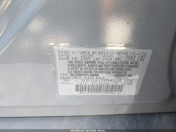 2023 NISSAN KICKS SR XTRONIC CVT