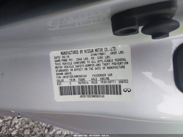 2017 INFINITI Q60 3.0T PREMIUM