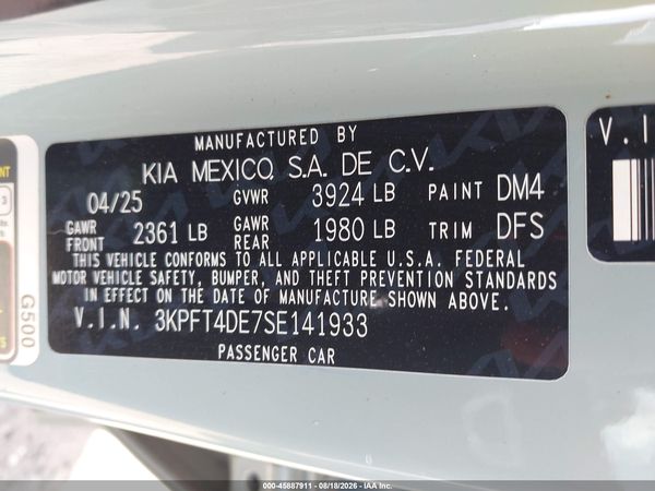 2025 KIA K4 LXS