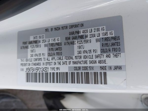 2023 MAZDA CX-5 2.5 TURBO