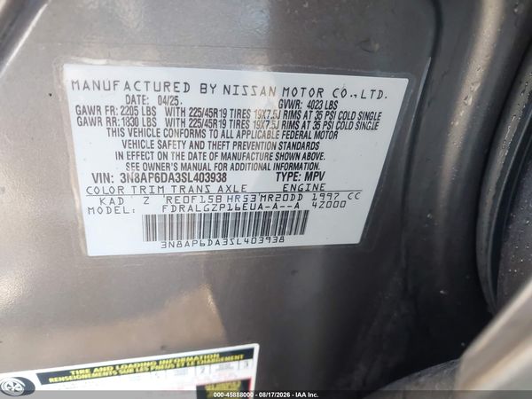 2025 NISSAN KICKS SR FWD