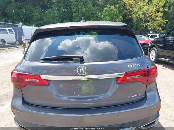 2020 ACURA MDX TECHNOLOGY PACKAGE