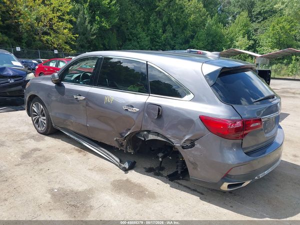 2020 ACURA MDX TECHNOLOGY PACKAGE