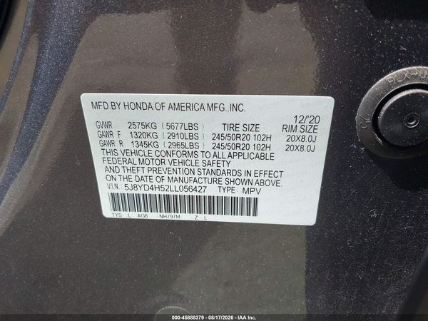 2020 ACURA MDX TECHNOLOGY PACKAGE