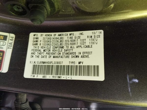 2015 HONDA CR-V EX