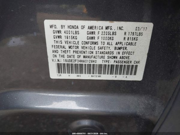 2017 ACURA ILX ACURAWATCH PLUS PACKAGE