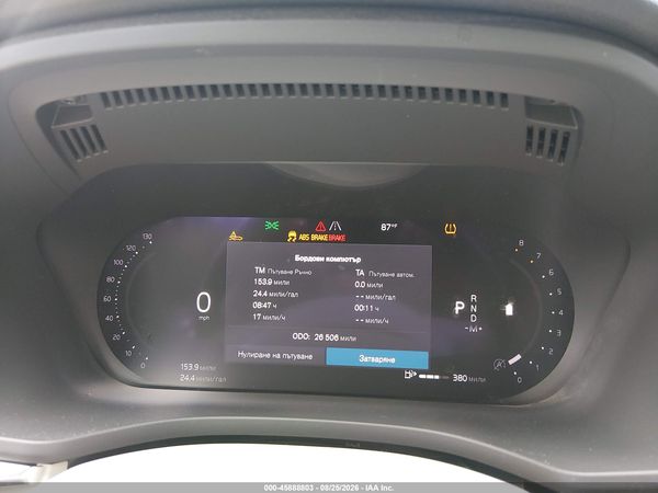 2022 VOLVO XC60 B5 MOMENTUM