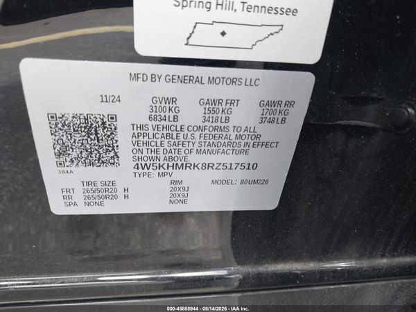 2024 ACURA ZDX A-SPEC