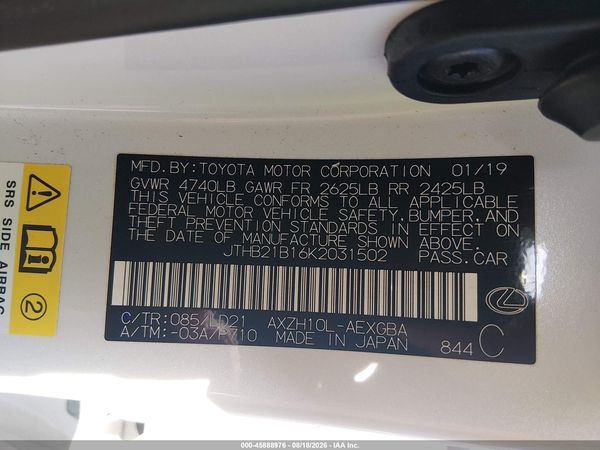 2019 LEXUS ES 300H