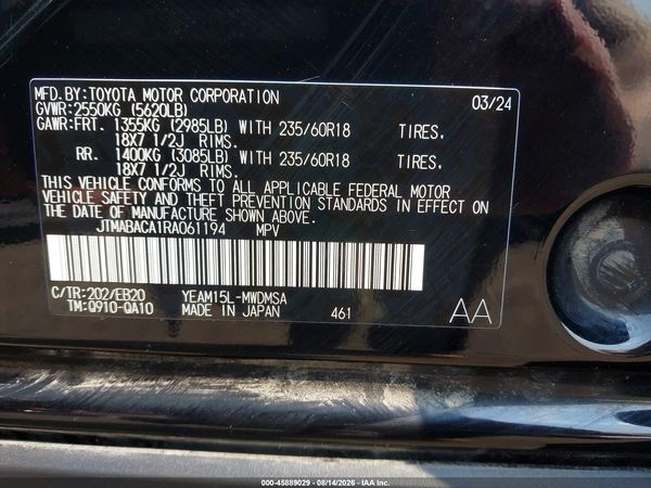 2024 TOYOTA BZ4X XLE