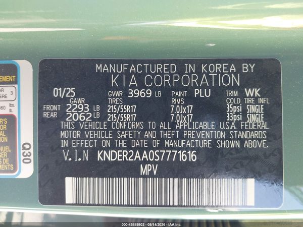 2025 KIA SELTOS EX