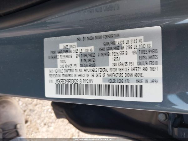 2024 MAZDA CX-5 2.5 S CARBON EDITION