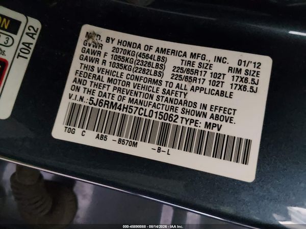 2012 HONDA CR-V EX
