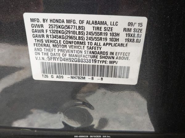 2016 ACURA MDX
