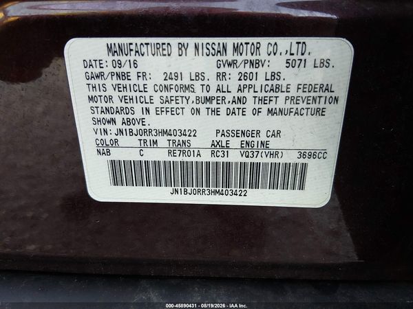 2017 INFINITI QX50