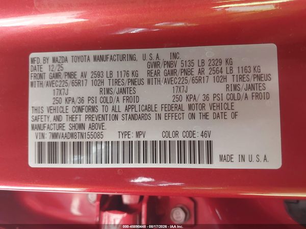 2026 MAZDA CX-50 HYBRID PREMIUM