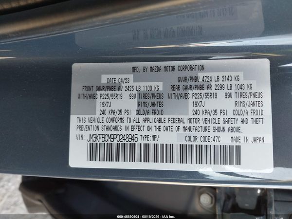 2023 MAZDA CX-5 2.5 S CARBON EDITION