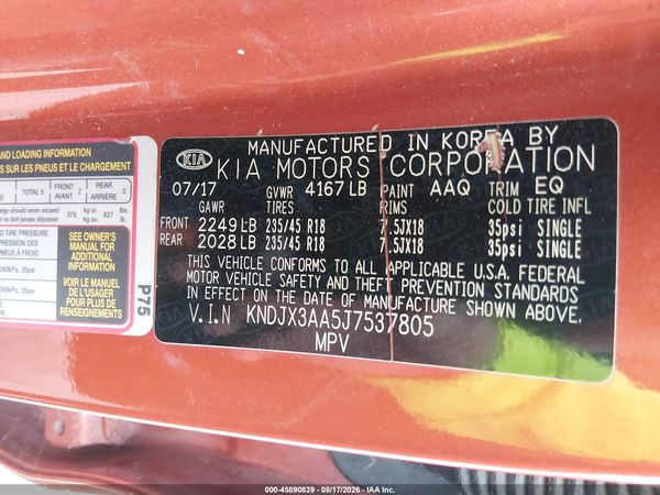 2018 KIA SOUL !
