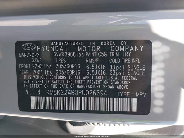 2023 HYUNDAI KONA SE