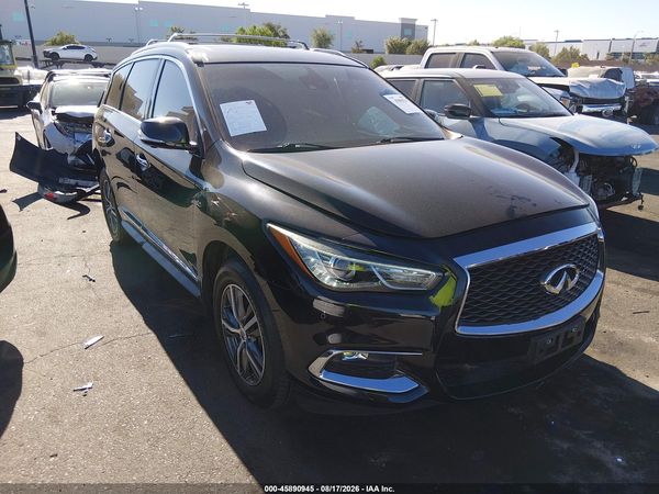 2017 INFINITI QX60