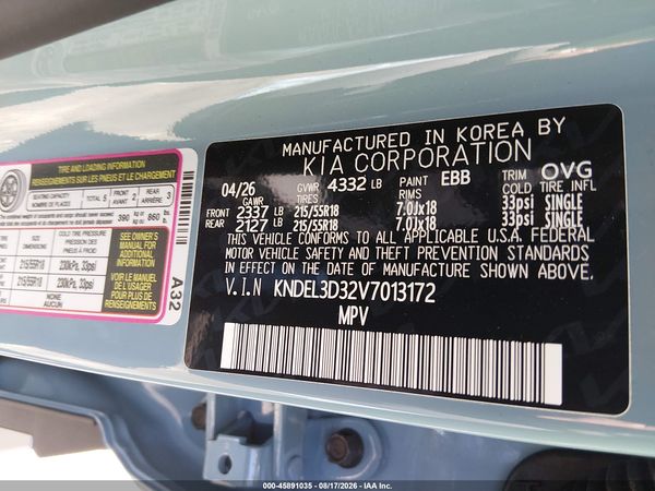 2027 KIA SELTOS S