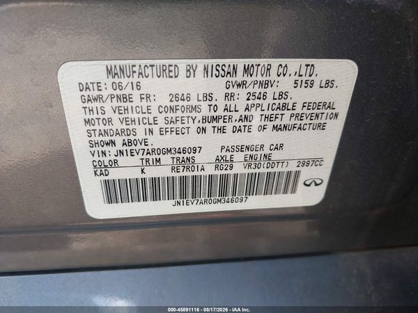 2016 INFINITI Q50 3.0T PREMIUM