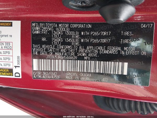 2017 TOYOTA 4RUNNER SR5