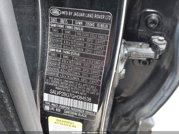 2016 LAND ROVER RANGE ROVER EVOQUE SE/SE PREMIUM
