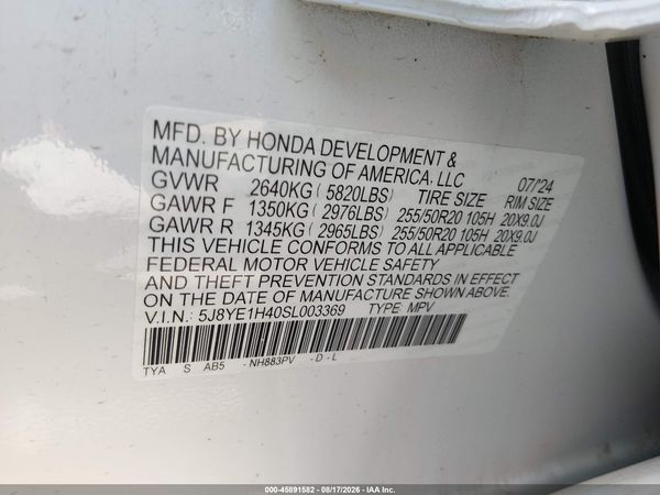 2025 ACURA MDX TECHNOLOGY PACKAGE