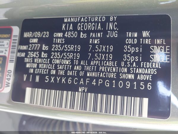 2023 KIA SPORTAGE X-LINE
