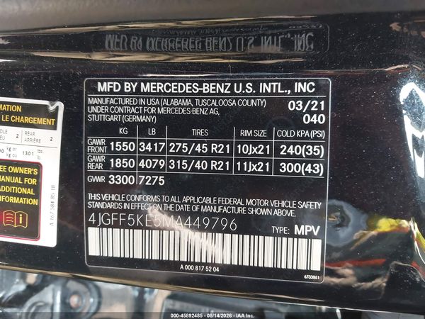 2021 MERCEDES-BENZ GLS 450 4MATIC
