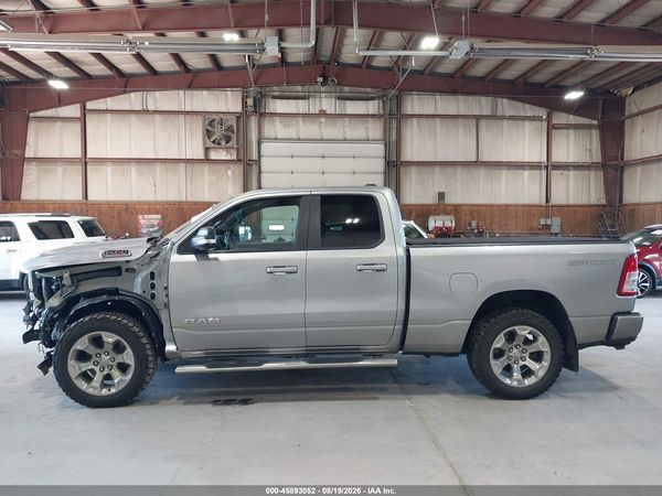 2021 RAM 1500 BIG HORN  4X4 6'4 BOX — I117