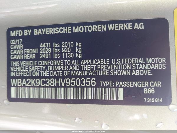 2017 BMW 230I