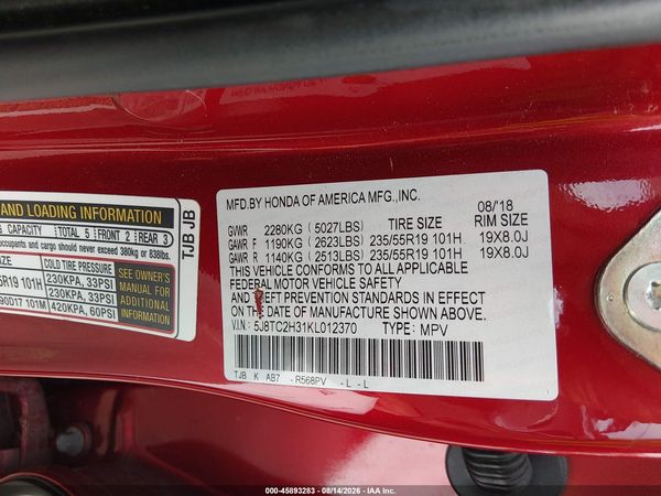 2019 ACURA RDX STANDARD