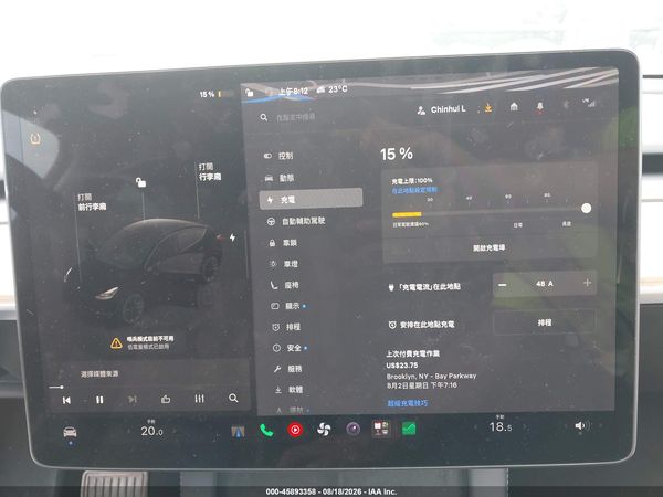 2023 TESLA MODEL Y