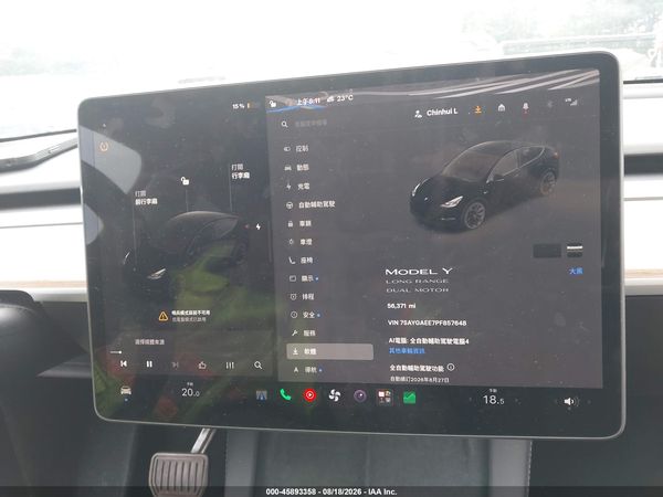 2023 TESLA MODEL Y